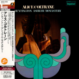 Alice Coltrane - Huntington Ashram Monastery (2004 Japan Edition) '1969