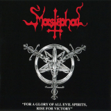 Mastiphal - For A Glory Of All Evil Spirits, Rise For Victory '1995