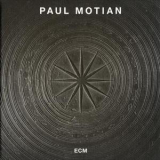 Paul Motian - Paul Motian (Remastered) '2013