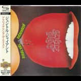 Gentle Giant - Acquiring The Taste (2010 Japan, UICY-20127) '1971