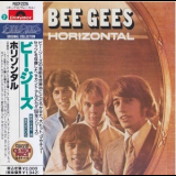 Bee Gees - Horizontal '1968