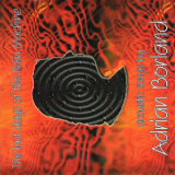 Adrian Borland - The Last Days Of The Rain Machine '2000