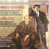 Heinz Holliger - Chamber Orchestra Of Europe - Arnold Schoenberg - Kammerkonzert, Berg - Kammersymphonie No.1 Fuer 15 Solo-instrumenten '1989