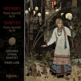 Piers Lane; Goldner String Quartet - Taneyev, Arensky - Piano Quintets '2013