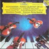 Emerson String Quartet, Menahem Pressler - Schumann: Piano Quintet, Piano Quartet '1995