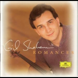 Gil Shaham - Romances (Orpheus Chamber Orchestra) '1996