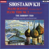 Shostakovich  - Piano Quintet Op.57 & Trio No.2 Op.67 - The Borodin Trio, Mimi Zweig, Jerry Horner '1983