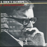 Shostakovich  - Sonatas For Violin, Viola & Cello4 Piano Trio No.2 (2CD) '1969