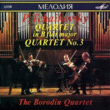 Tchaikovsky - Quartet 3 in E flat minor, Op. 30. / in B flat major '1980