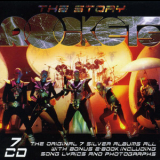 Rockets - The Story '2010