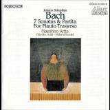 Johann Sebastian Bach - Johann Sebastian Bach - 7 Sonatas & Partita For Flauto Traverso (masahiro Arita) '1989