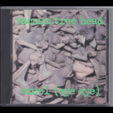 Vacuum Tree Head - Excel (eye Eye) '1993