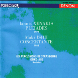 Xenakis - Ishii - Les Percussions De Strasbourg - Plйiades - Concertante '1989