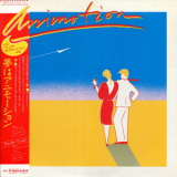 Animotion - Animotion (1984, Mercury, 25PP-163, LP-Japan) '1984