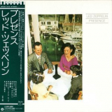 Led Zeppelin - Presence (2003 Japan Edition) '1976