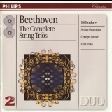 1-2 : Grumiaux Trio - Beethoven : Complete String Trios '1997