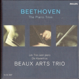 Beaux Arts Trio - Beethoven : The Piano Trios '1981