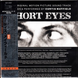 Curtis Mayfield - Short Eyes '1977