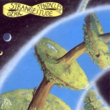 Ozric Tentacles - Strangeitude (1998 Remaster) '1998