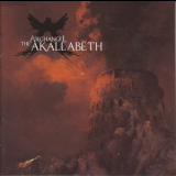 Archangel - The Akallabeth '2009