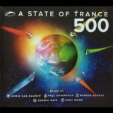 Armin Van Buuren - A State Of Trance 500 '2011