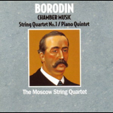 Borodin - Chamber Music Vol.1 '1997