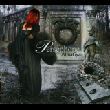 Persephone - Atma Gyan '2004