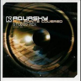 Aquasky - Knowledge 38 '2003