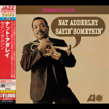 Nat Adderley - Sayin' Somethin' '1966