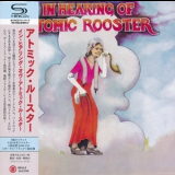 Atomic Rooster - In Hearing Of '1971