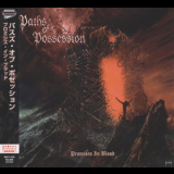 Paths Of Possession - Promises In Blood (japan) '2005