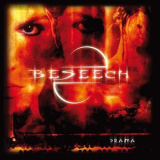 Beseech - Drama '2004