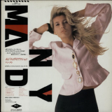 Mandy (Amanda Louise Smith) - Mandy '1988