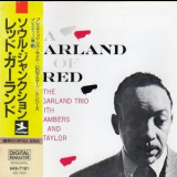 The Red Garland Quintet - Soul Junction '1960