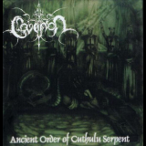 Govanon - Ancient Order Of Cuthulu Serpent '2001