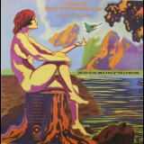 Iron Butterfly - Metamorphosis & Scorching Beauty '1970