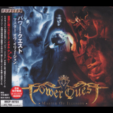 Power Quest - Master Of Illusion (Japan Edition) '2008