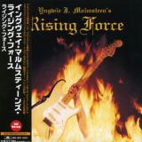 Yngwie Malmsteen - Rising Force (2007 Japan Edition) '1984