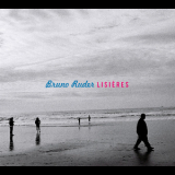 Bruno Ruder - Lisieres '2014