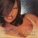 Kelly Price - Soul Of A Woman '1998