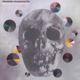Thurston Moore, Jim O`rourke & Mats Gustafsson - Diskaholics Anonymous Trio '2001