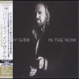 Barry Gibb - In The Now '2016