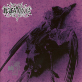 Katatonia - Brave Murder Day '1996