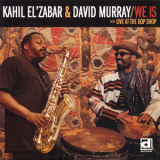 David Murray - We Is '2000