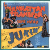The Manhattan Transfer & Gene Pistilli - Jukin' '1993