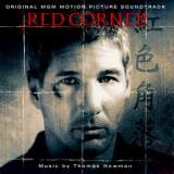 Thomas Newman - Red Corner / Красный угол OST '1997