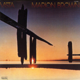 Marion Brown - Vista '1975