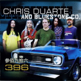 Chris Duarte & Bluestone Company - 396 '2009