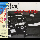 The Jazz Messengers - Ritual '1957