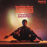 Pharoah Sanders - Karma '1969